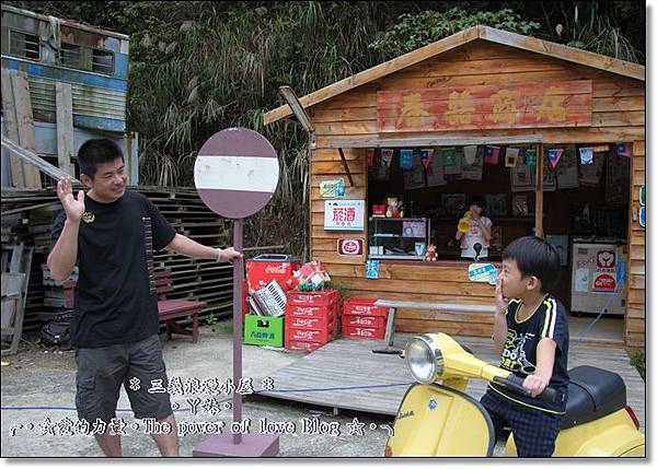 小木屋27.jpg 小木屋27.jpg