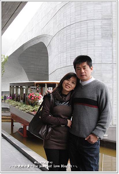 向山15.jpg 向山15.jpg