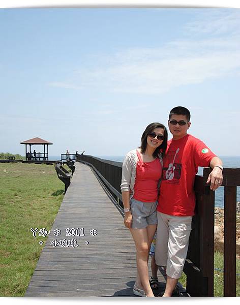 小琉球16.jpg 小琉球16.jpg