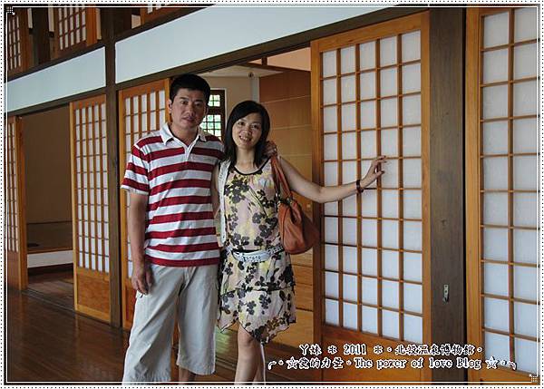 北投4.jpg 北投4.jpg