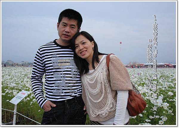 新社41.jpg 新社41.jpg