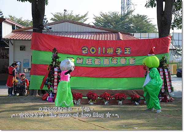 活動9.jpg 活動9.jpg