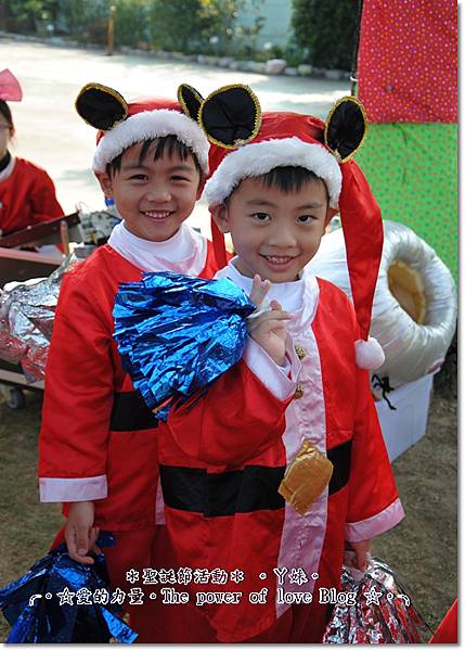 活動12.jpg 活動12.jpg