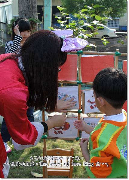 活動21.jpg 活動21.jpg