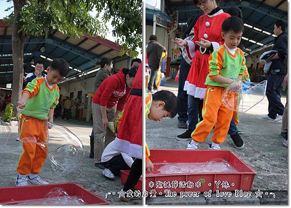 活動24.jpg 活動24.jpg