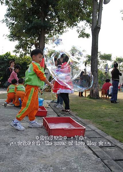 活動25.jpg 活動25.jpg