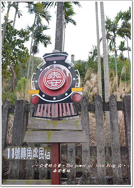 泰安22 泰安22