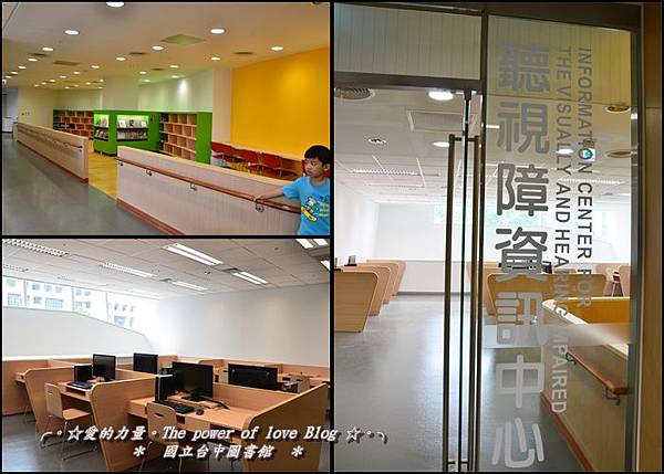 圖書館10 圖書館10