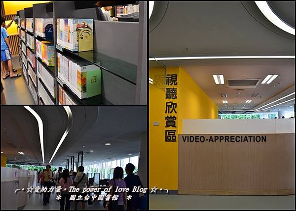 圖書館11 圖書館11