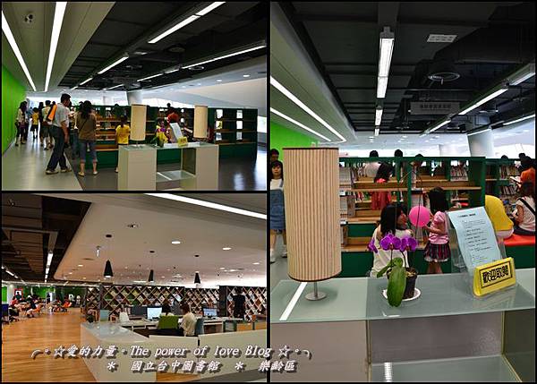 圖書館12 圖書館12