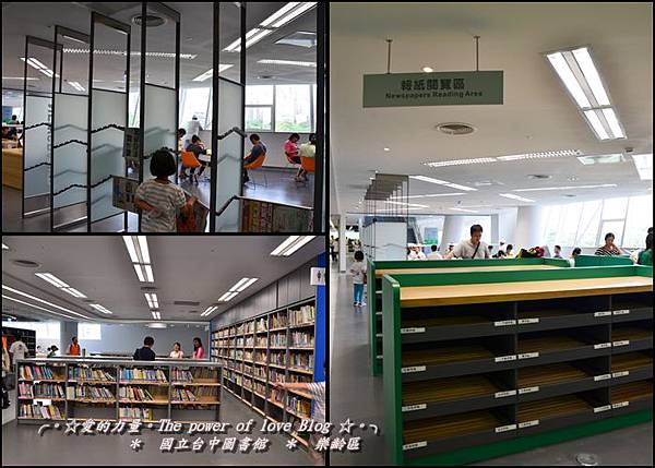 圖書館14 圖書館14