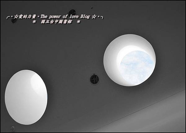 圖書館16 圖書館16