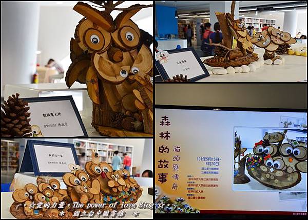 圖書館17 圖書館17