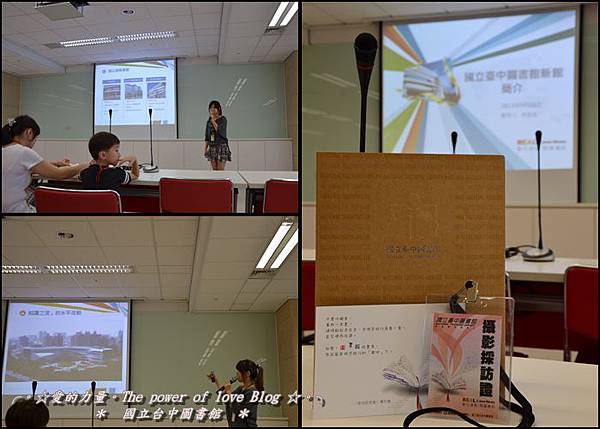 圖書館19 圖書館19