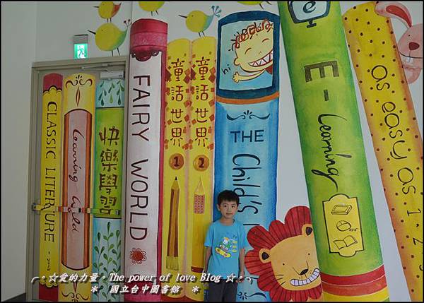 圖書館2 圖書館2