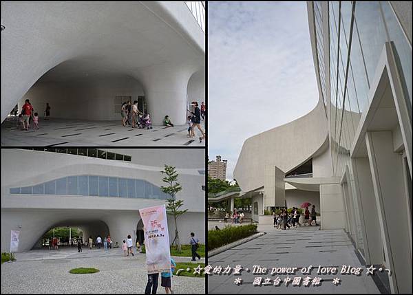 圖書館20 圖書館20