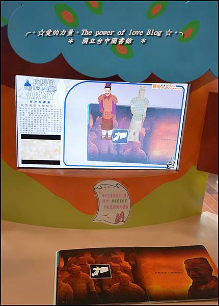 圖書館22 圖書館22