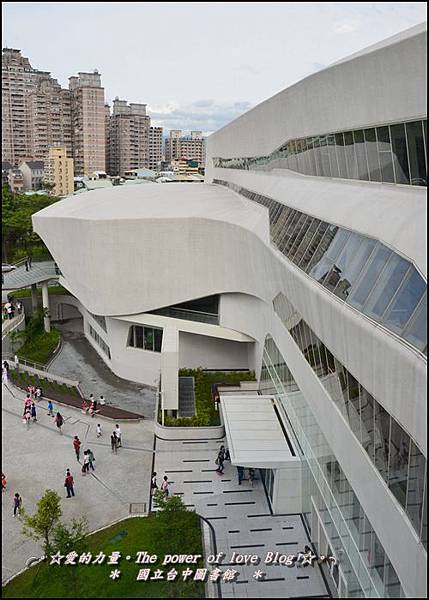 圖書館24 圖書館24