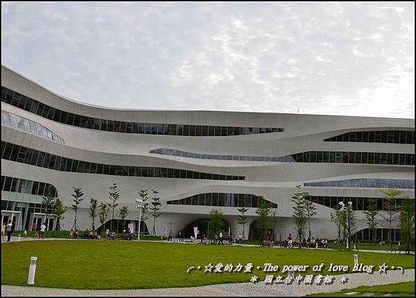 圖書館33 圖書館33