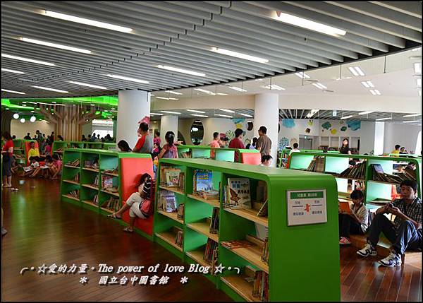 圖書館5 圖書館5