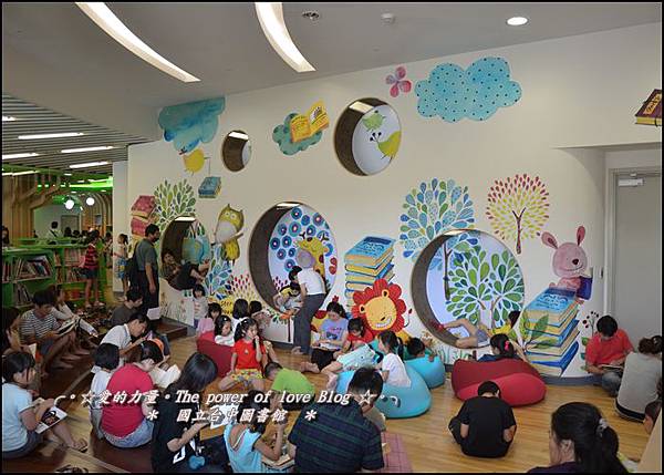 圖書館7 圖書館7