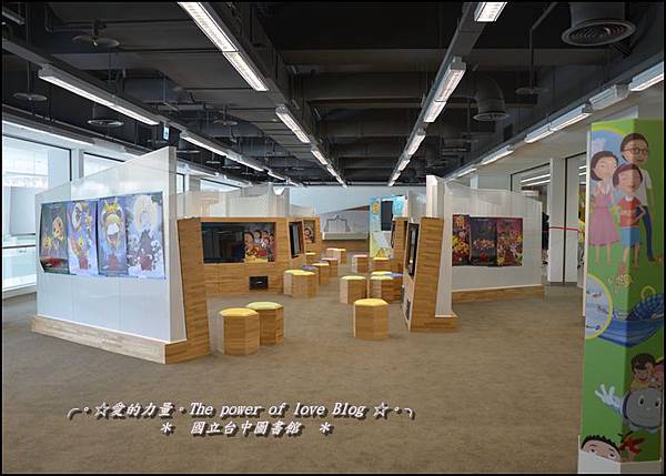 圖書館8 圖書館8