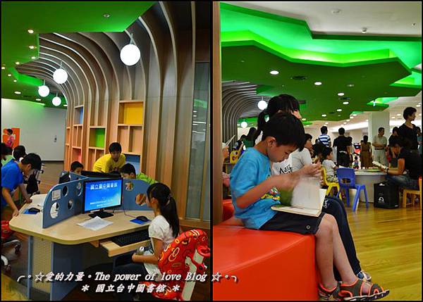 圖書館3 圖書館3