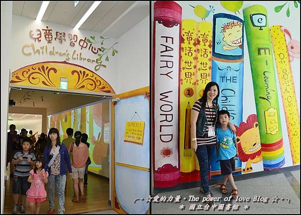 圖書館4 圖書館4