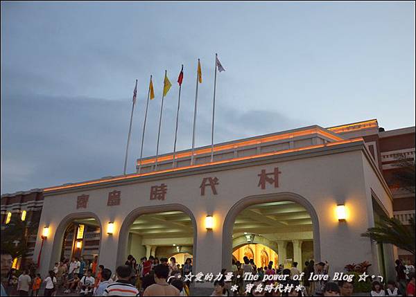 寶島1 寶島1