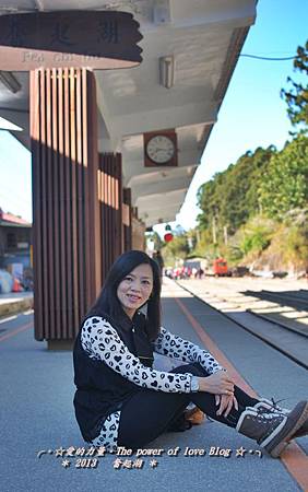 奮起湖1 奮起湖1