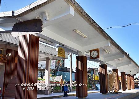 奮起湖5 奮起湖5