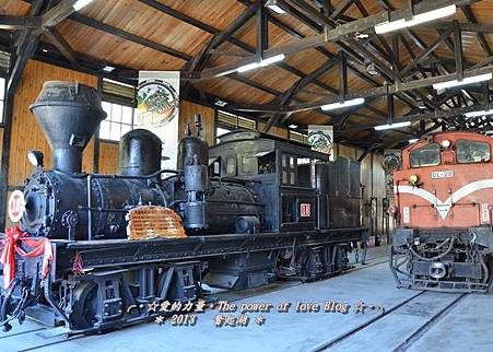 奮起湖7 奮起湖7