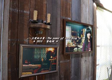 奮起湖20 奮起湖20