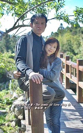 奮起湖30 奮起湖30