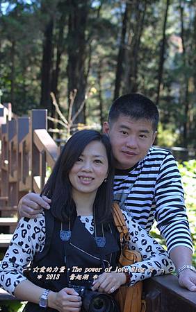 奮起湖31 奮起湖31