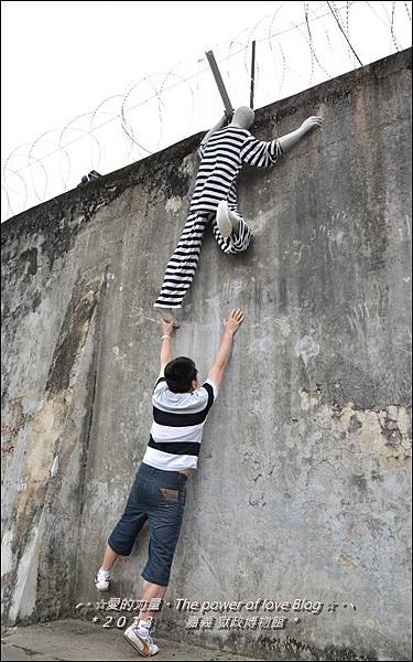 獄政1.jpg 獄政1.jpg