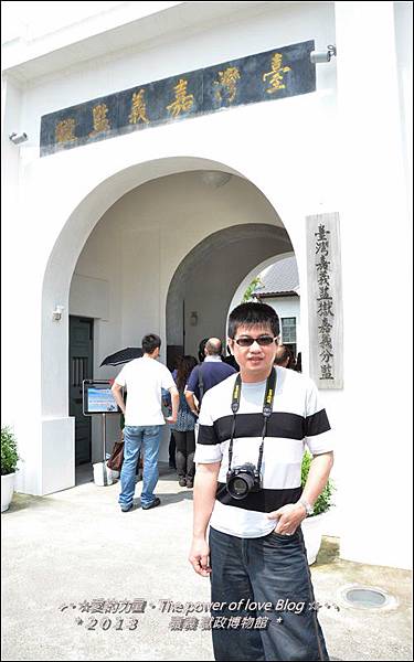 獄政2.jpg 獄政2.jpg