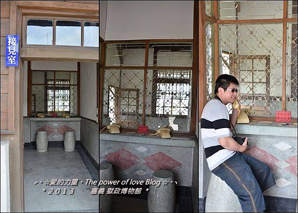 獄政5.jpg 獄政5.jpg