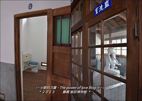 獄政7.jpg 獄政7.jpg