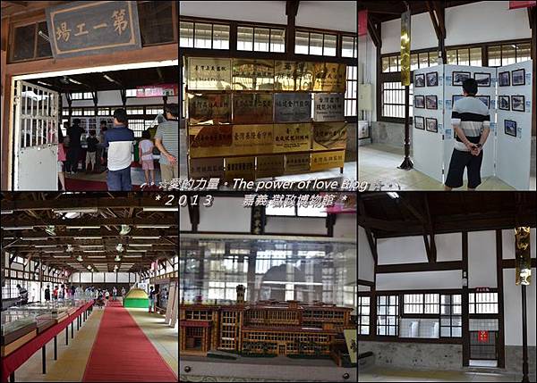 獄政11.jpg 獄政11.jpg