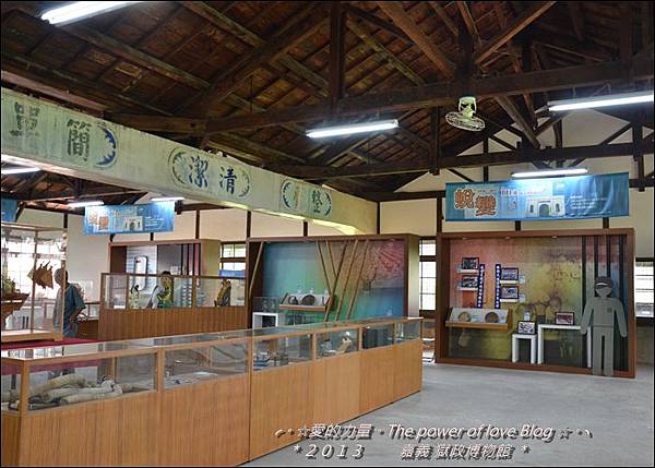 獄政16.jpg 獄政16.jpg