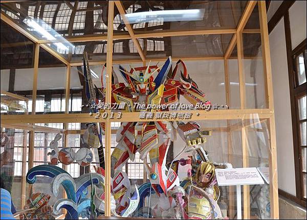 獄政17.jpg 獄政17.jpg