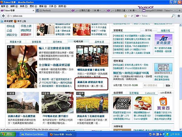 156KIvUDKtG8zk6.1CxY1A.jpg 156KIvUDKtG8zk6.1CxY1A.jpg