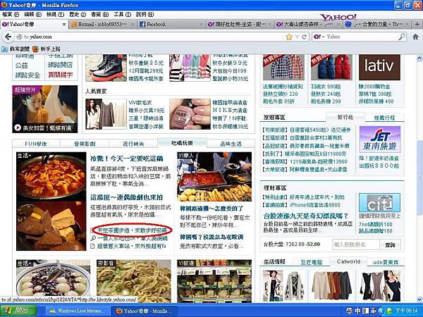 S2oCyW_Htvb6LkxNae8cMA.jpg S2oCyW_Htvb6LkxNae8cMA.jpg