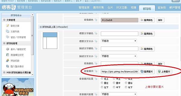 版型5.jpg 版型5.jpg