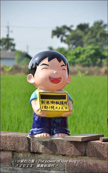嘉義20.jpg 嘉義20.jpg