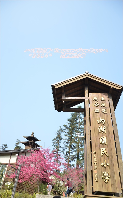 內湖1.jpg 內湖1.jpg