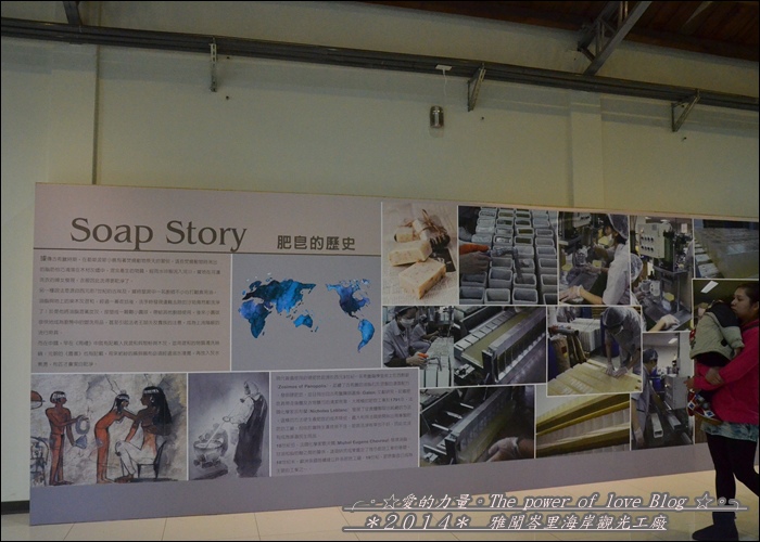 雅聞6.jpg 雅聞6.jpg