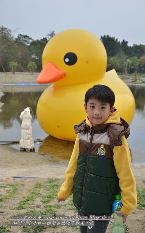 雅聞16.jpg 雅聞16.jpg