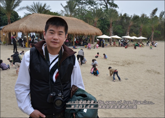 雅聞33.jpg 雅聞33.jpg